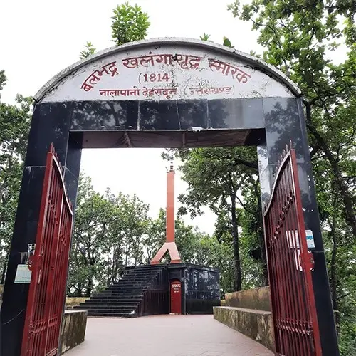 The Historical Heights of Khalanga War Memorial