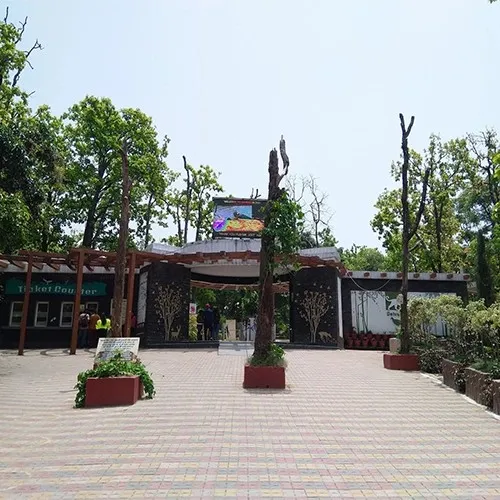 The Wildlife Enclosure at Malsi Deer Park