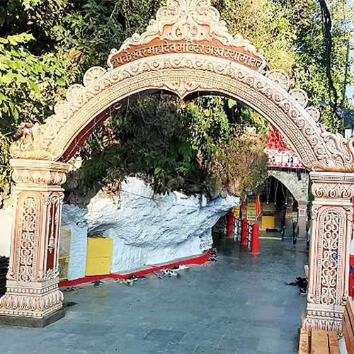 Tapkeshwar Mahadev Temple